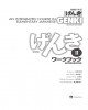Ebook Bài tập Genki II: Phần 2